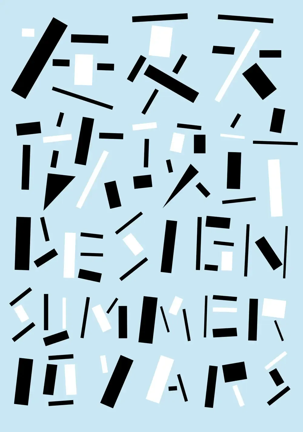 Poster 11